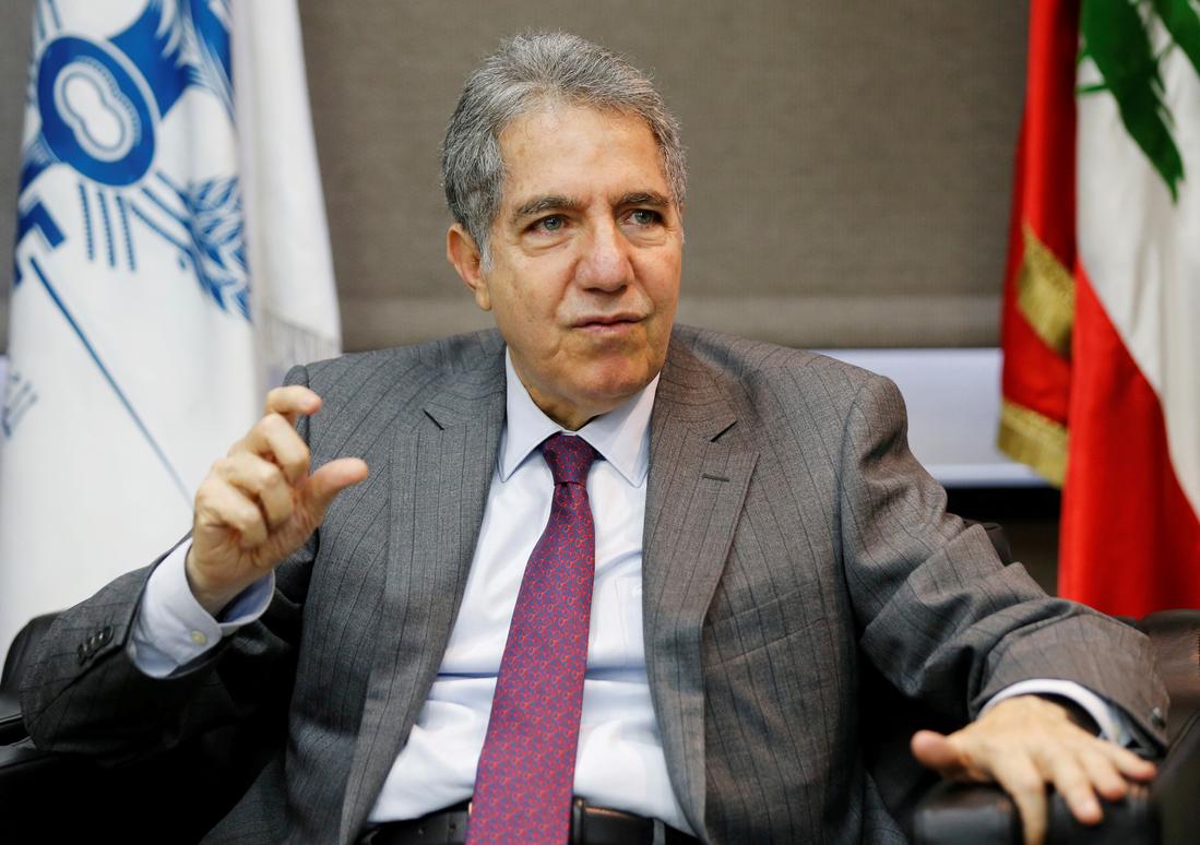 Lebanon's Finance Minister Ghazi